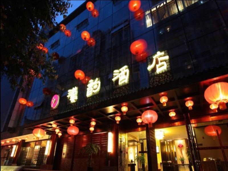 Chengdu Han Dynasty Theme Hotel Exteriör bild